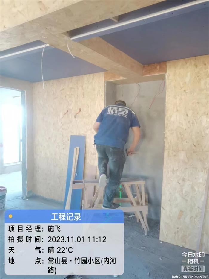ca961b3558f343afdf492217088847e.jpg