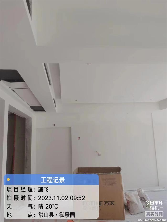 bdfa1ff9d4b4d6927d54f1031c63683.jpg