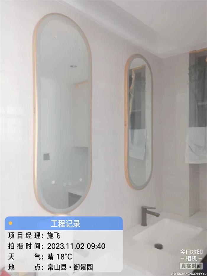 0e8297168bedd1dd8e90def98c32e83.jpg