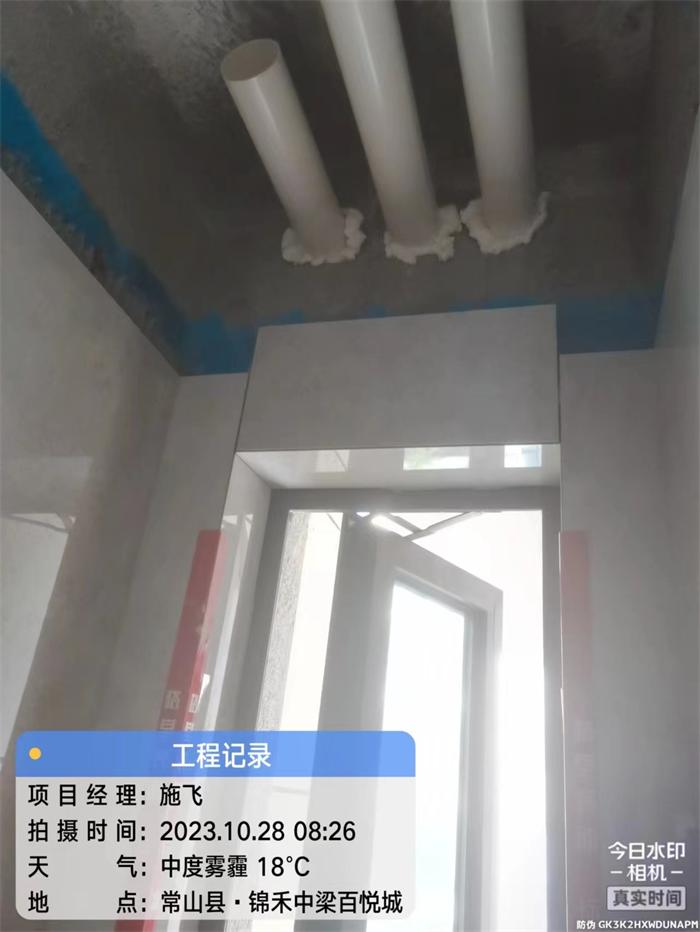 5501f3dc442e0b512ddf4fec577dce7.jpg