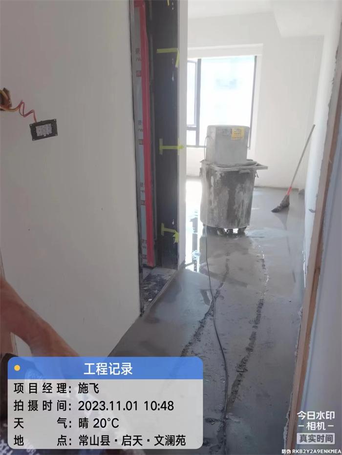 c9472366d6d20f8c6edc512d2aa749c.jpg