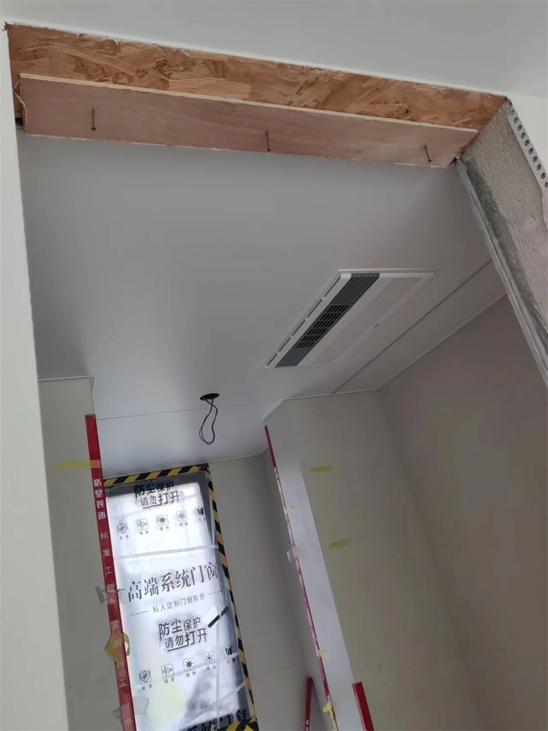 ΢��ͼƬ_20231102161732.jpg