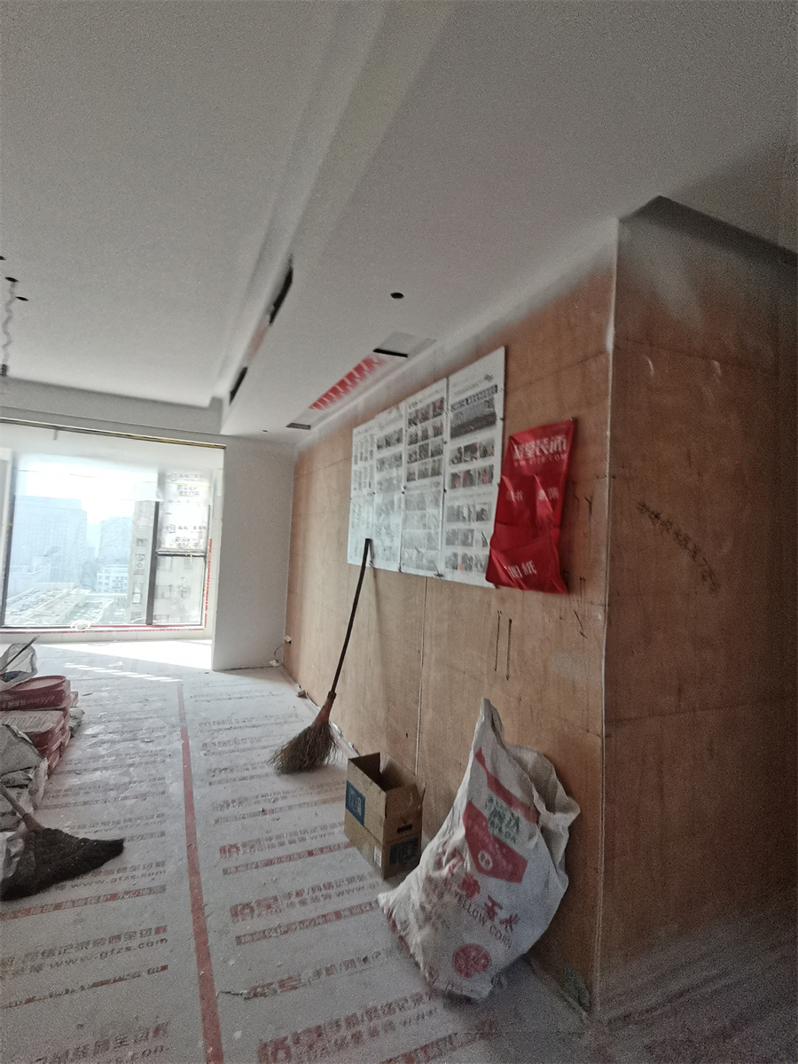 IMG_20231101_091235.jpg