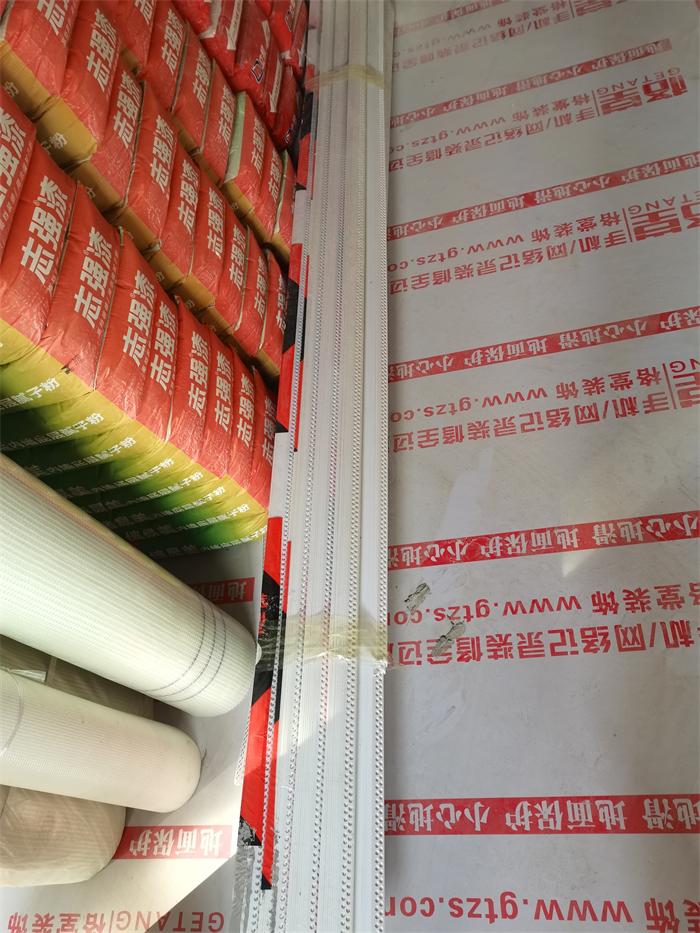 00b4119de5289970a4a389398598048.jpg