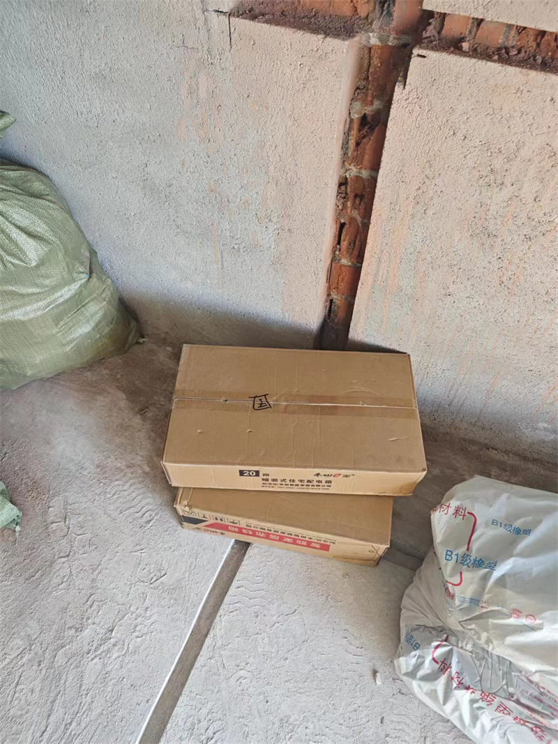 ΢��ͼƬ_20231103164014.jpg