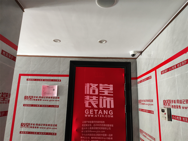 IMG_20231105_131100.jpg