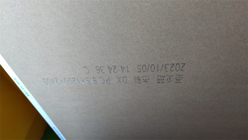 ΢��ͼƬ_20231107153835.jpg