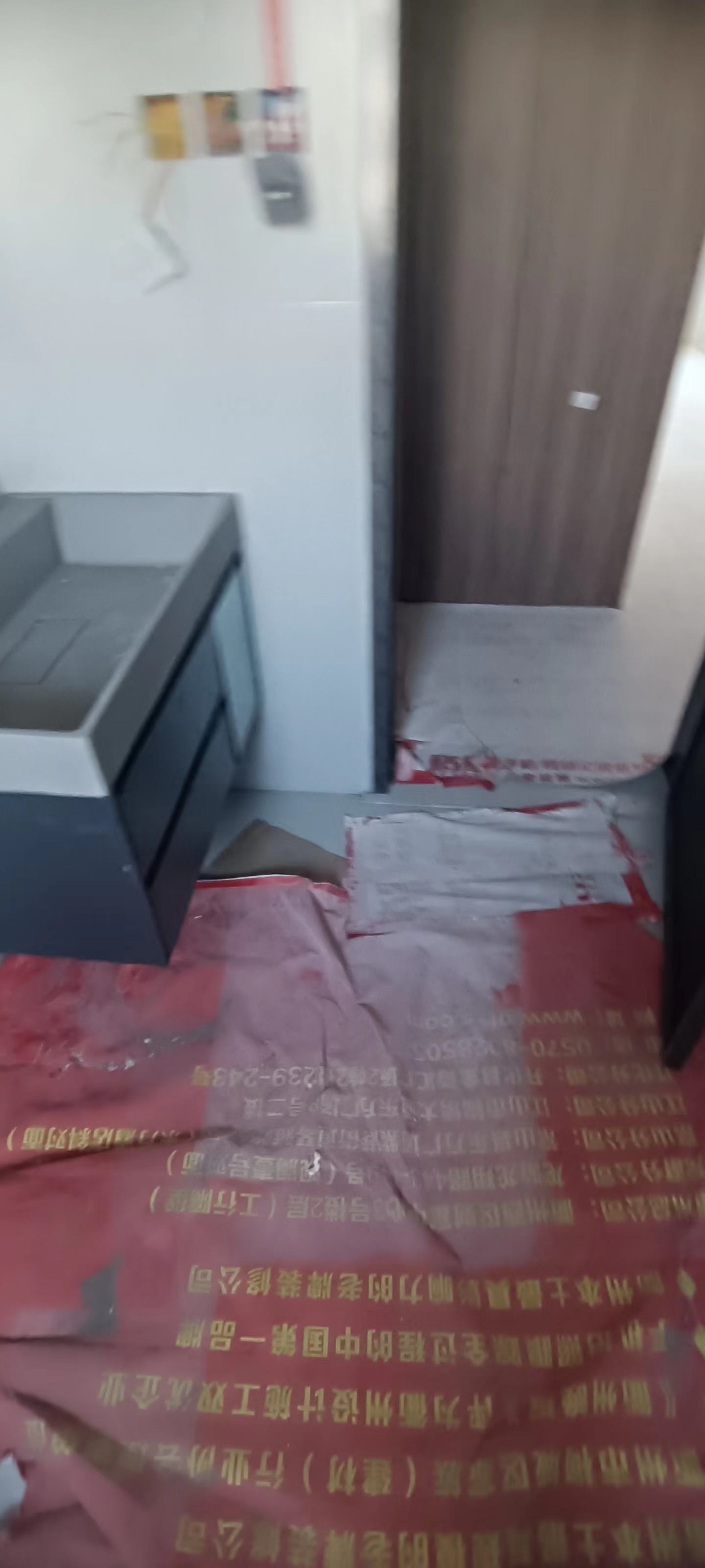 ΢��ͼƬ_20231107162436.jpg