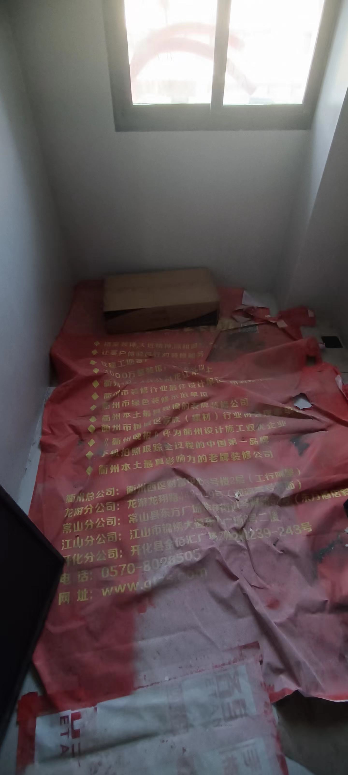 ΢��ͼƬ_20231107162520.jpg