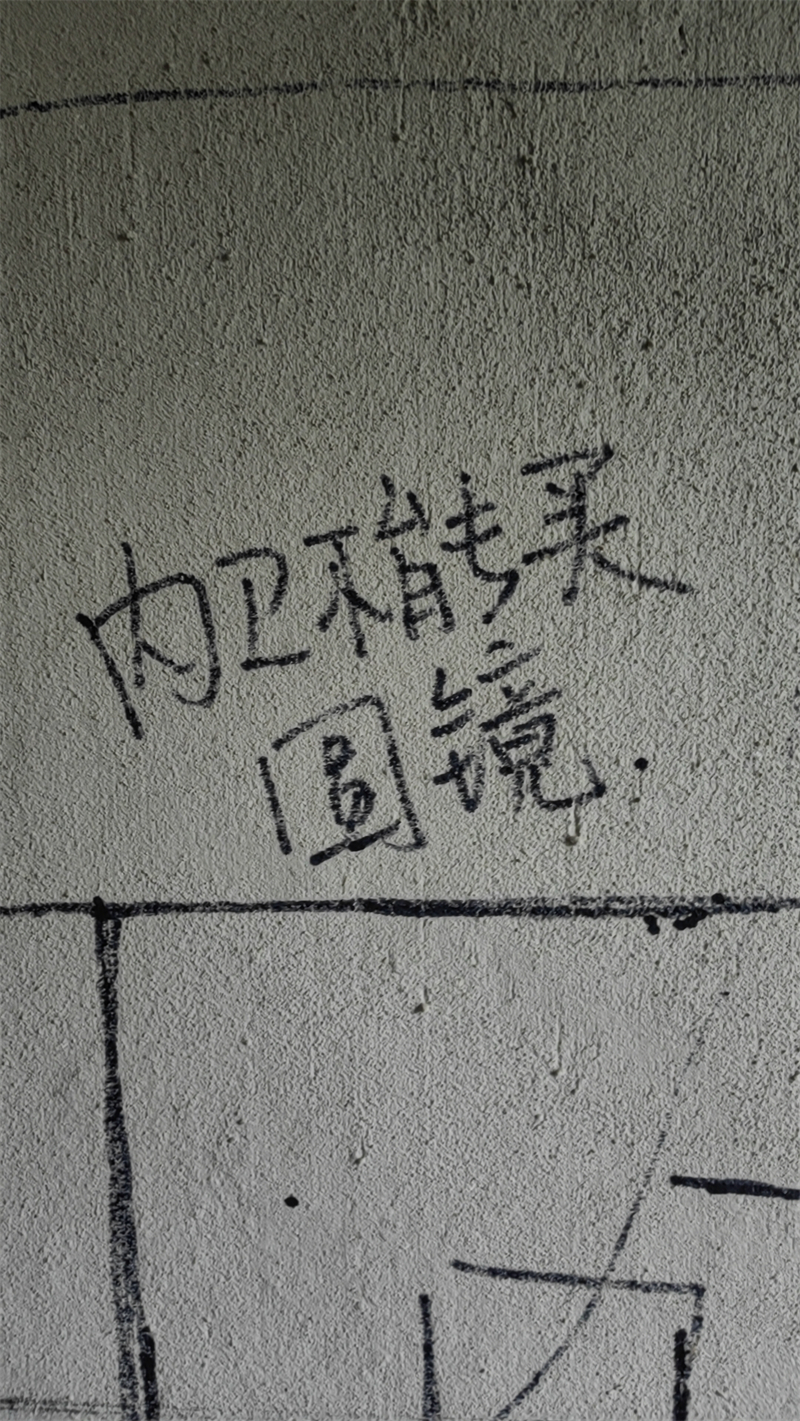 ΢��ͼƬ_20231107172534.jpg