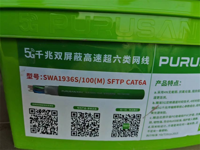 0023fb09cd1356cb38837c1e1f23835.jpg
