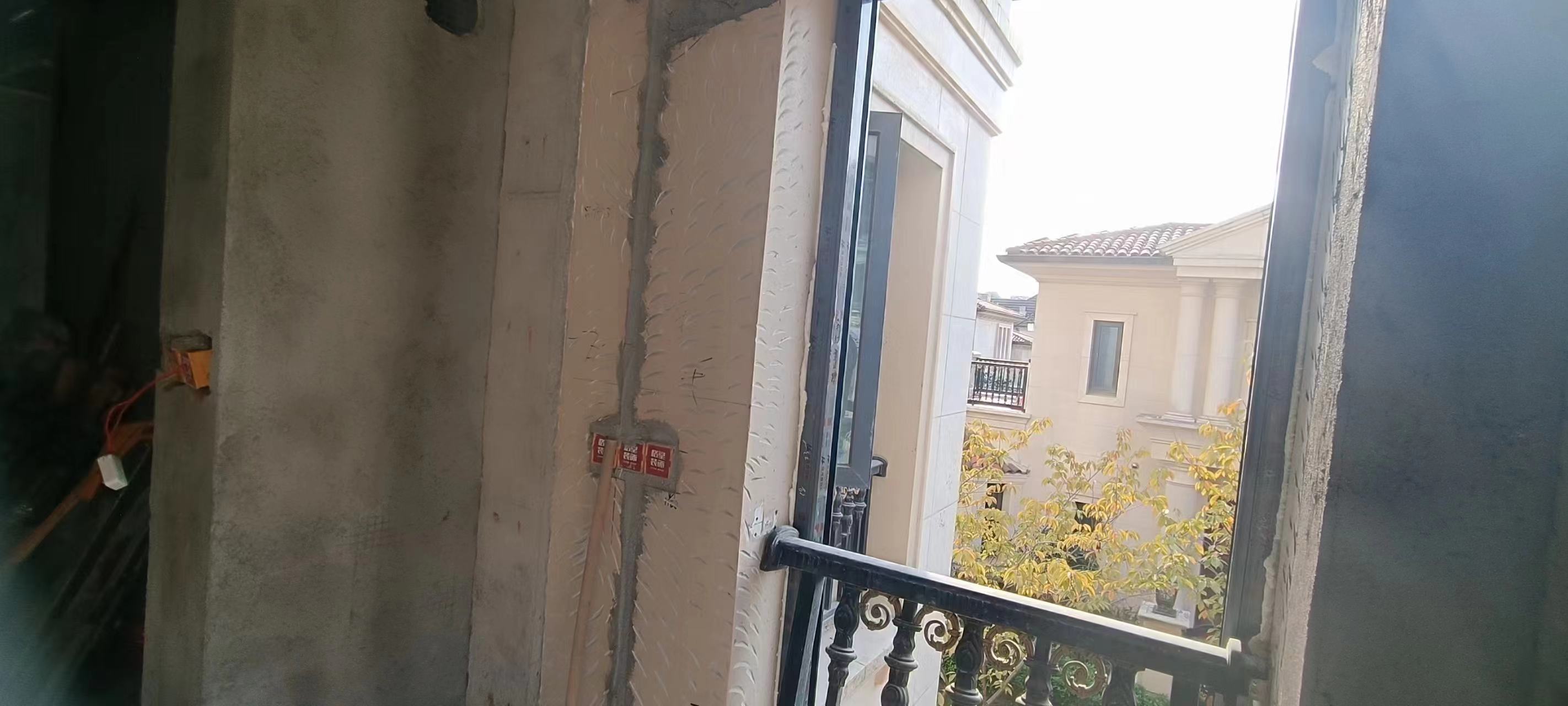΢��ͼƬ_20231105091148.jpg