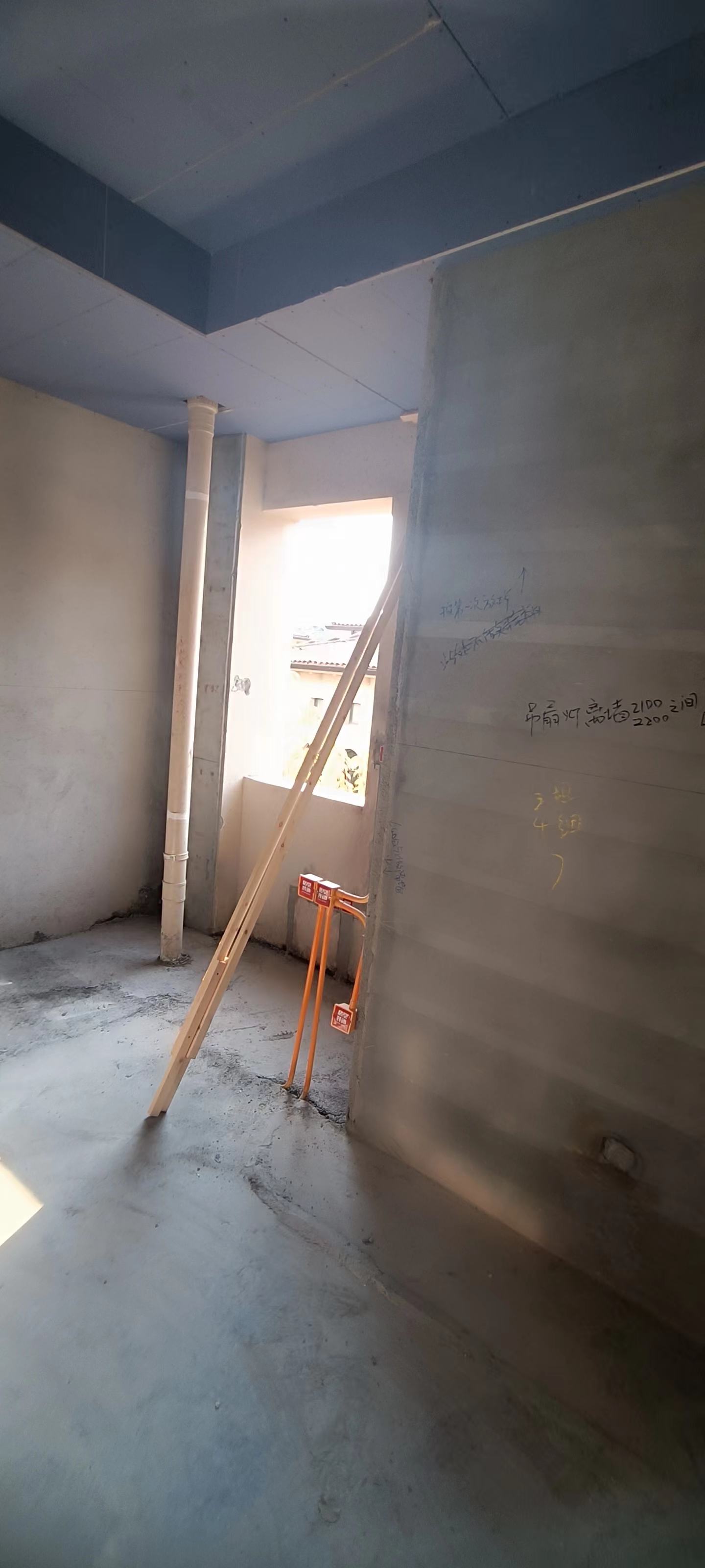 ΢��ͼƬ_20231105090533.jpg