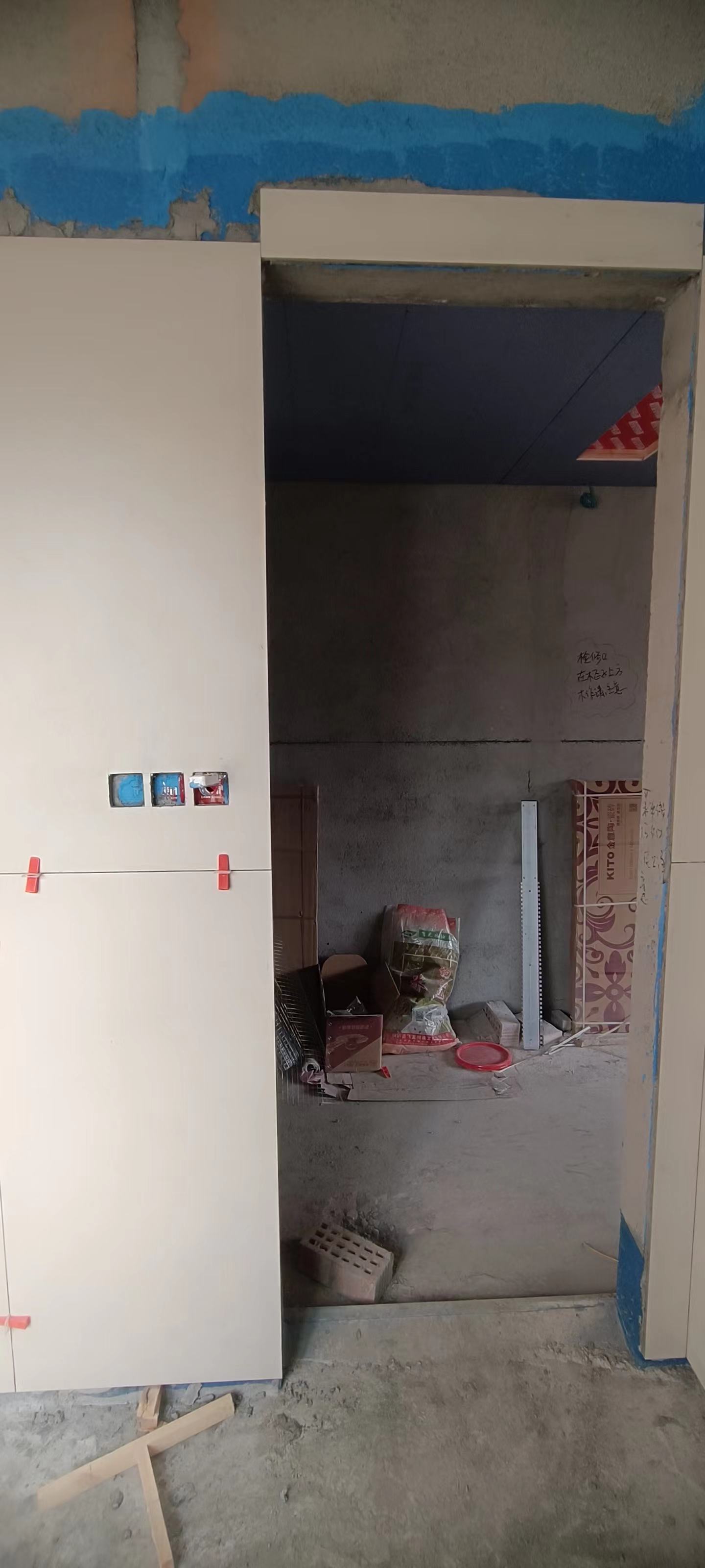 ΢��ͼƬ_20231105090650.jpg