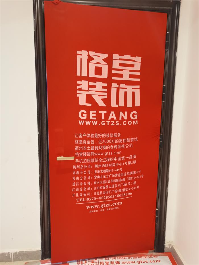 635e03936d08123a6295de673892503.jpg