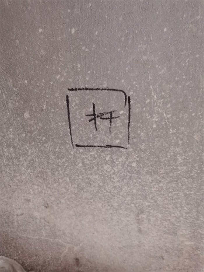 48baed94e2fd81062409aa389c22f72.jpg
