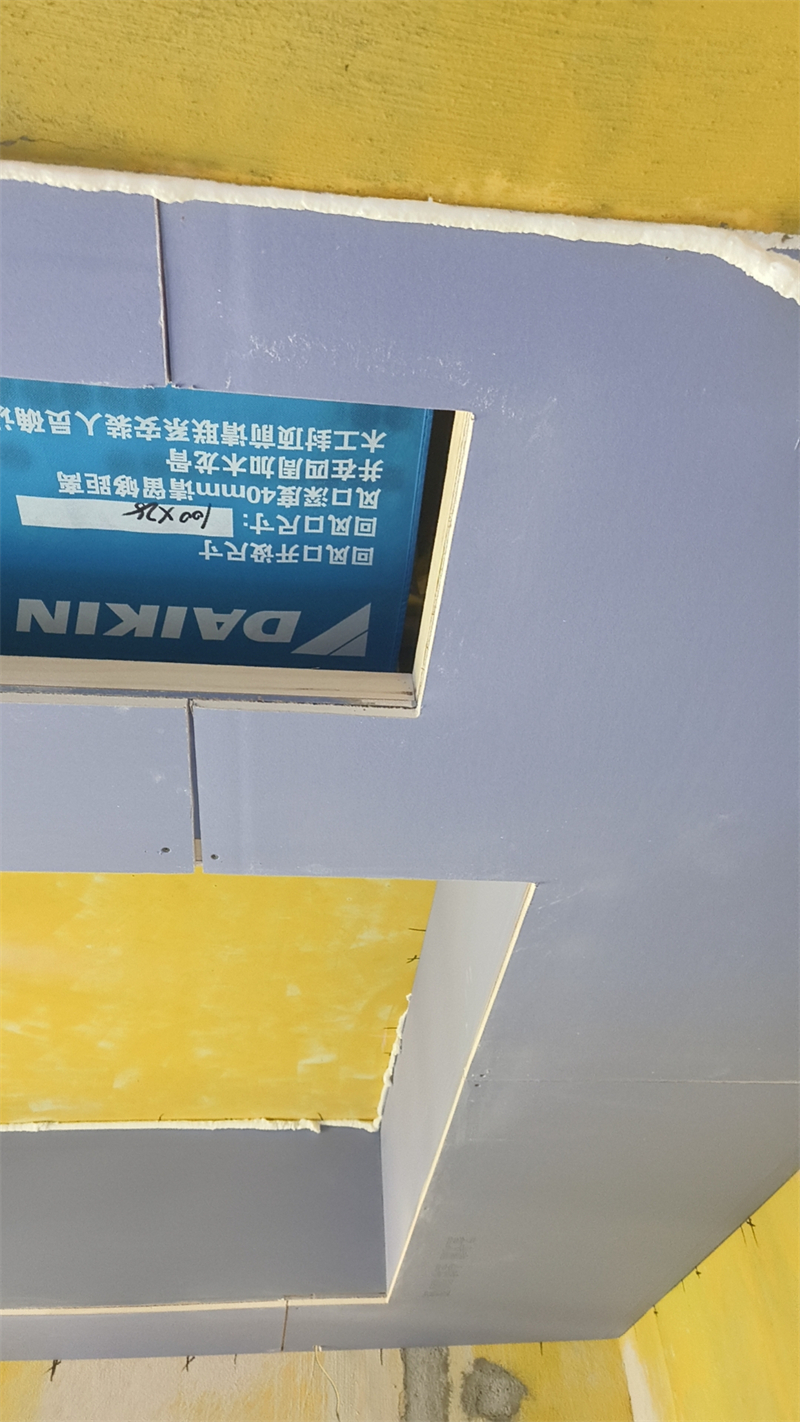 ΢��ͼƬ_20231109180314.jpg