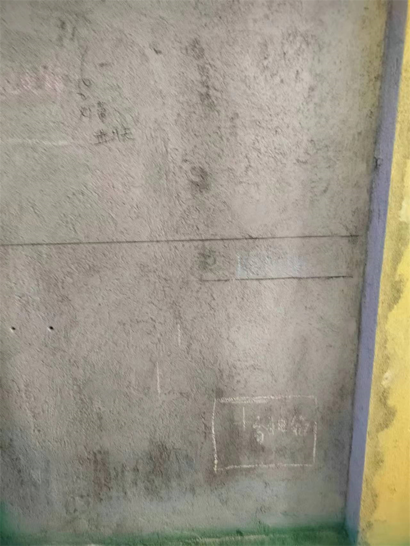 ΢��ͼƬ_20231110110457.jpg