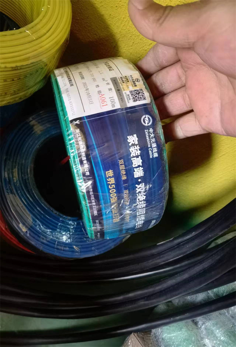΢��ͼƬ_20231110110522.jpg