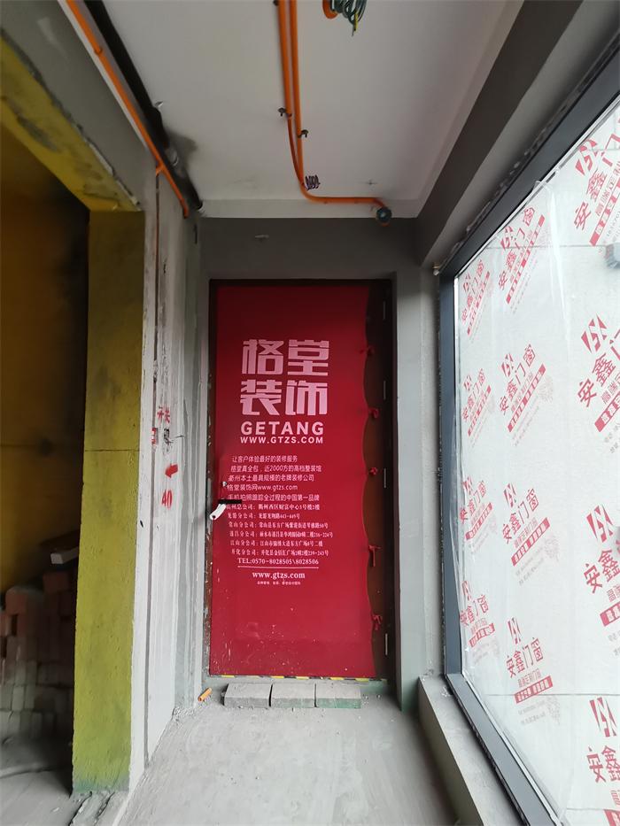 3fd9940511facae714fa716f6df32d1.jpg