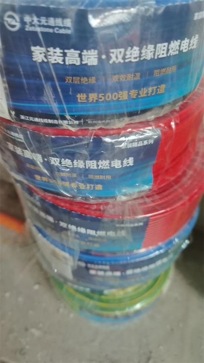248f9e0fc44b8541dc6619fae130da97.jpg
