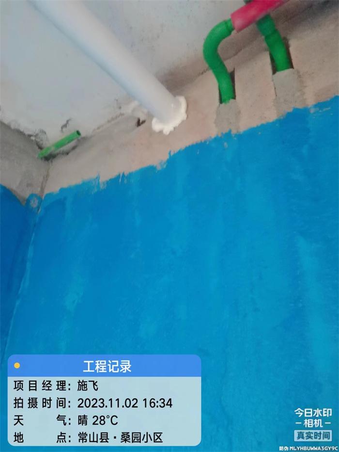 737f4a15956a44bec28a251cb4c2da7.jpg