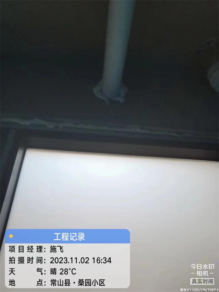 e4ec89a9e501336d60b71add4b0cb12.jpg