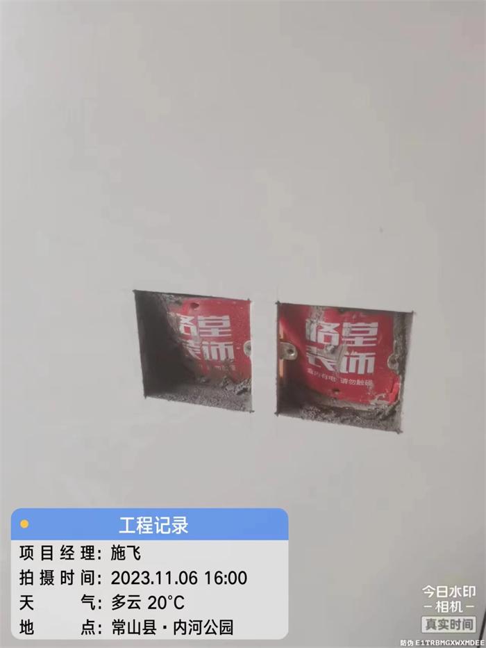 1200bbb648348a425649b793883ba58.jpg