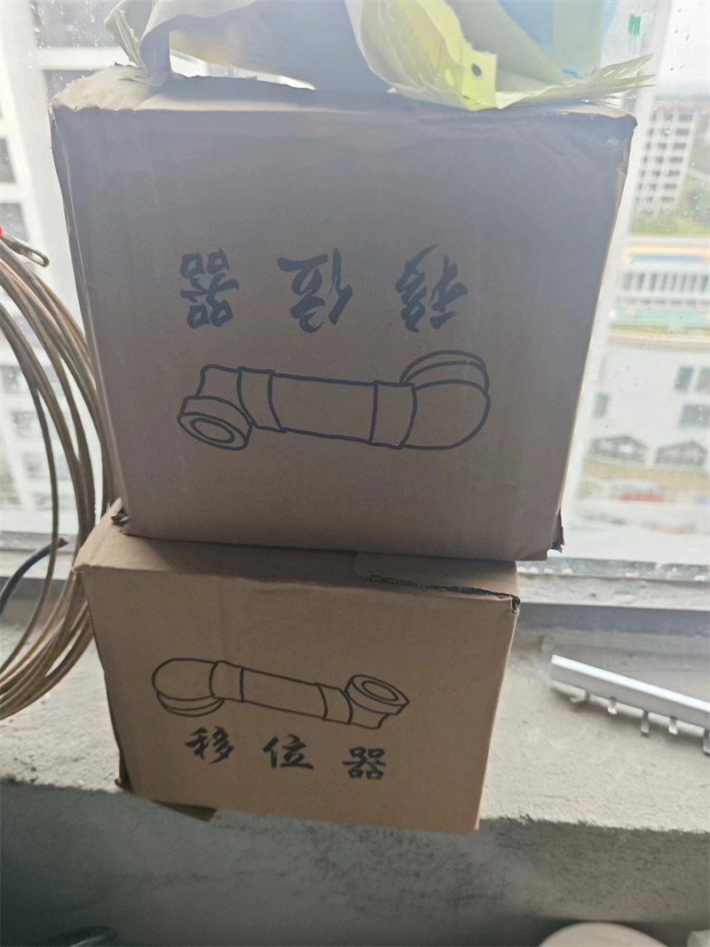 ΢��ͼƬ_20231111142942.jpg