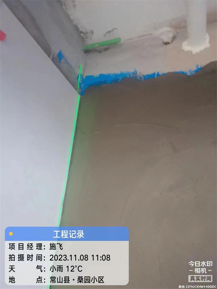 e2c84bafbb1532466d653d0a7f6b0b8.jpg