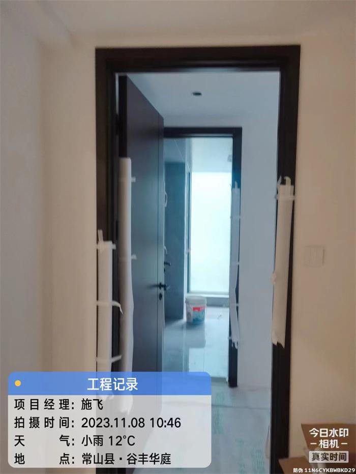 a3abf71196d24aae5cfa4872331644a.jpg