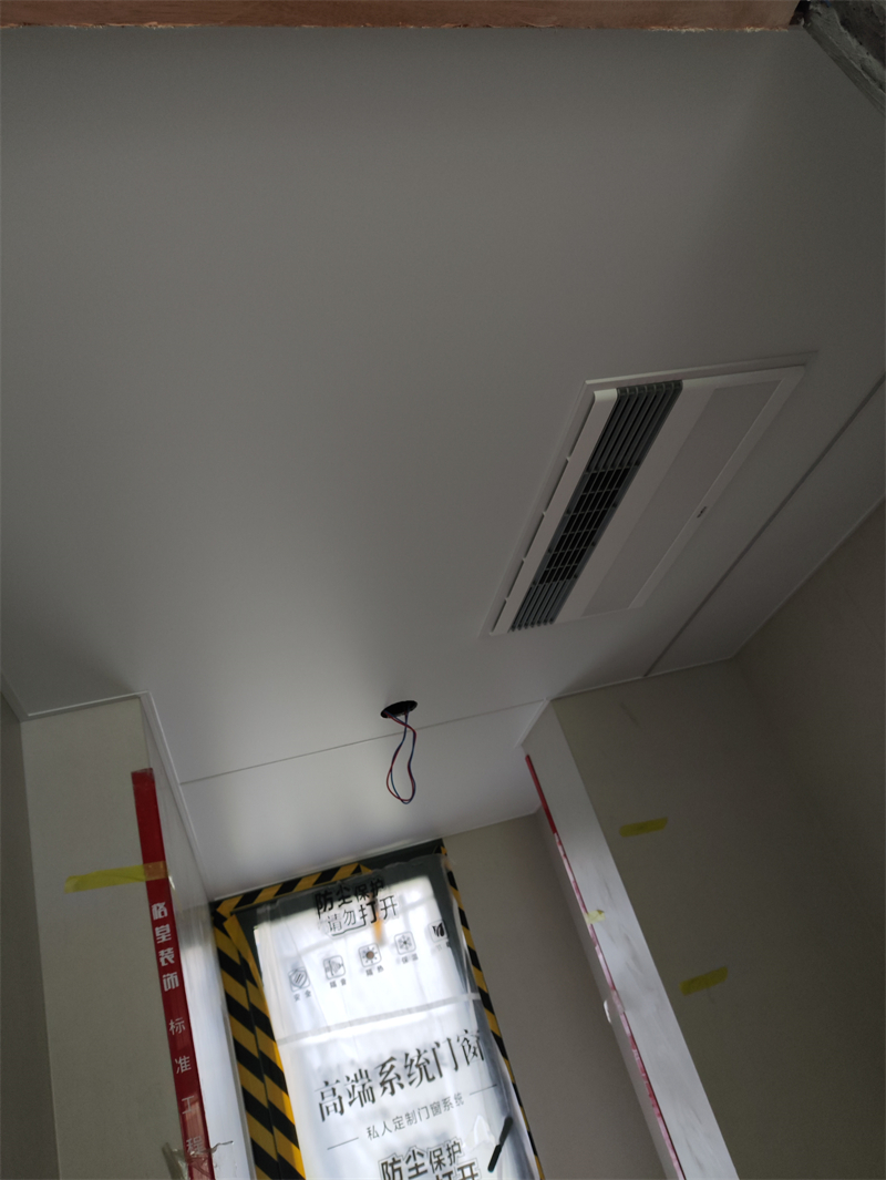 IMG_20231108_104751.jpg