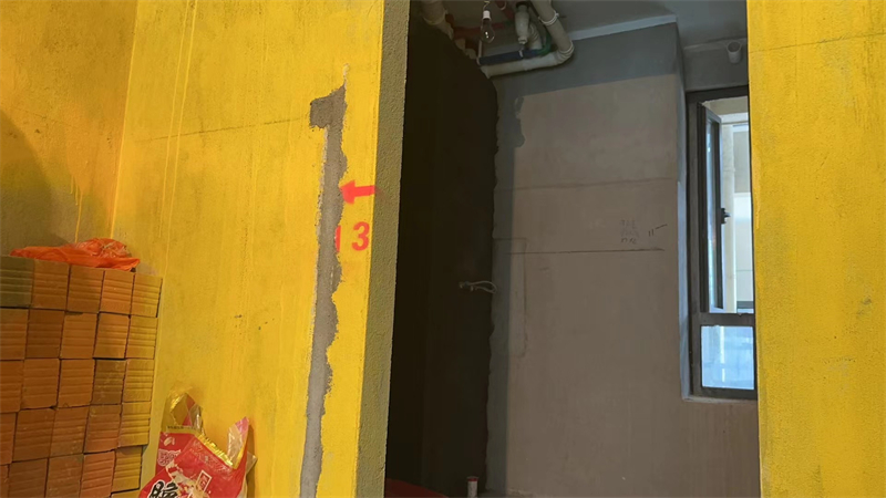 ΢��ͼƬ_20231112164933.jpg