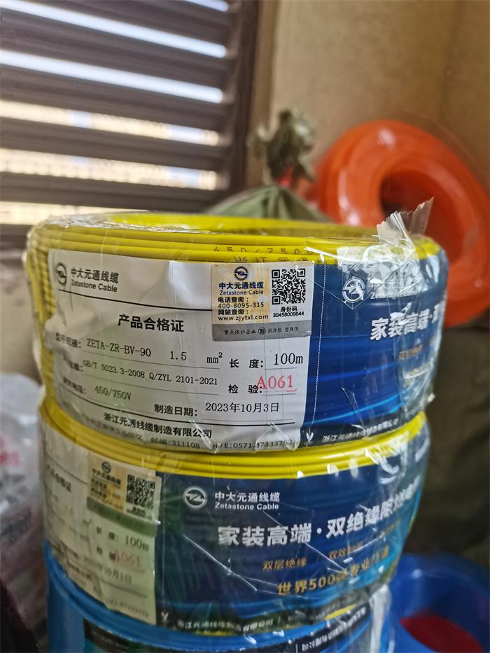 50b1e56ca7f67d364e1bed0ca6fe121.jpg