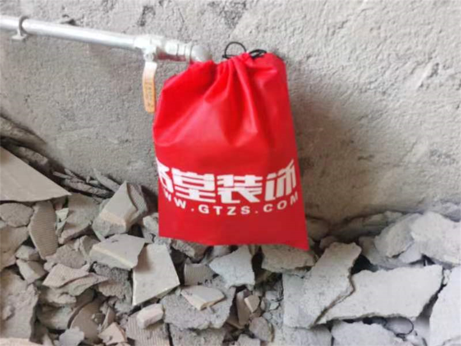 ΢��ͼƬ_20231109114114.jpg