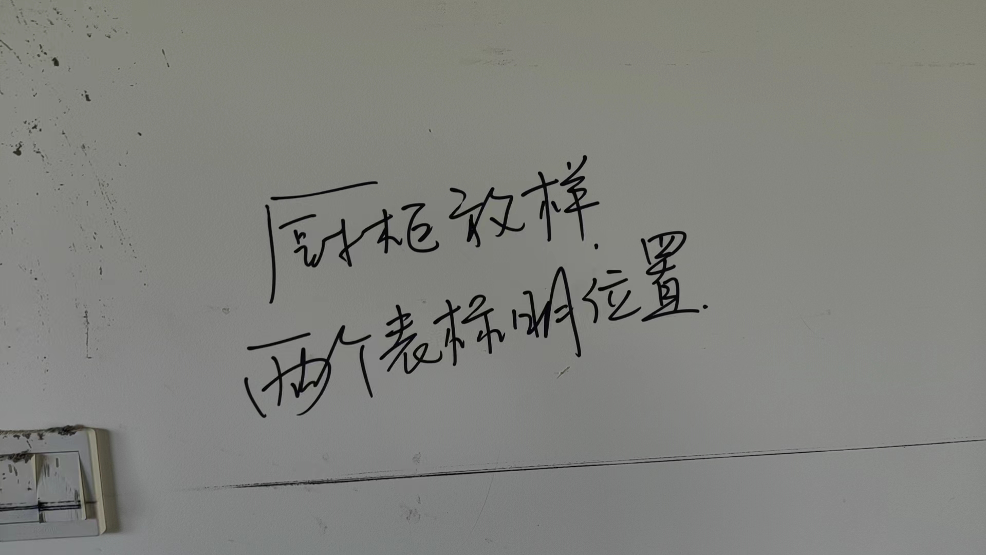 ΢��ͼƬ_20231114105700.jpg