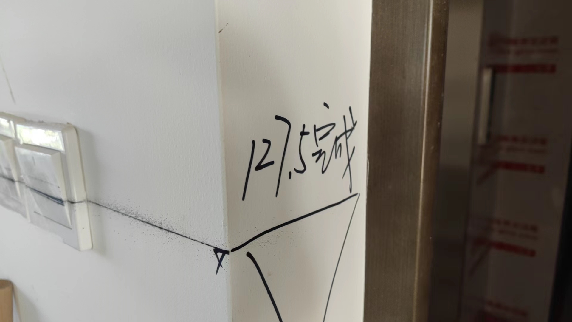 ΢��ͼƬ_20231114105710.jpg