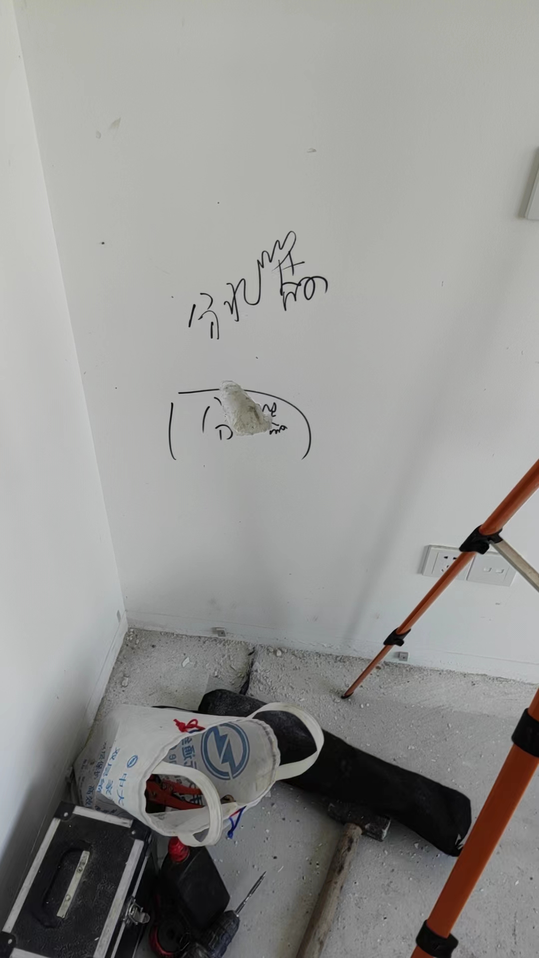 ΢��ͼƬ_20231114105715.jpg
