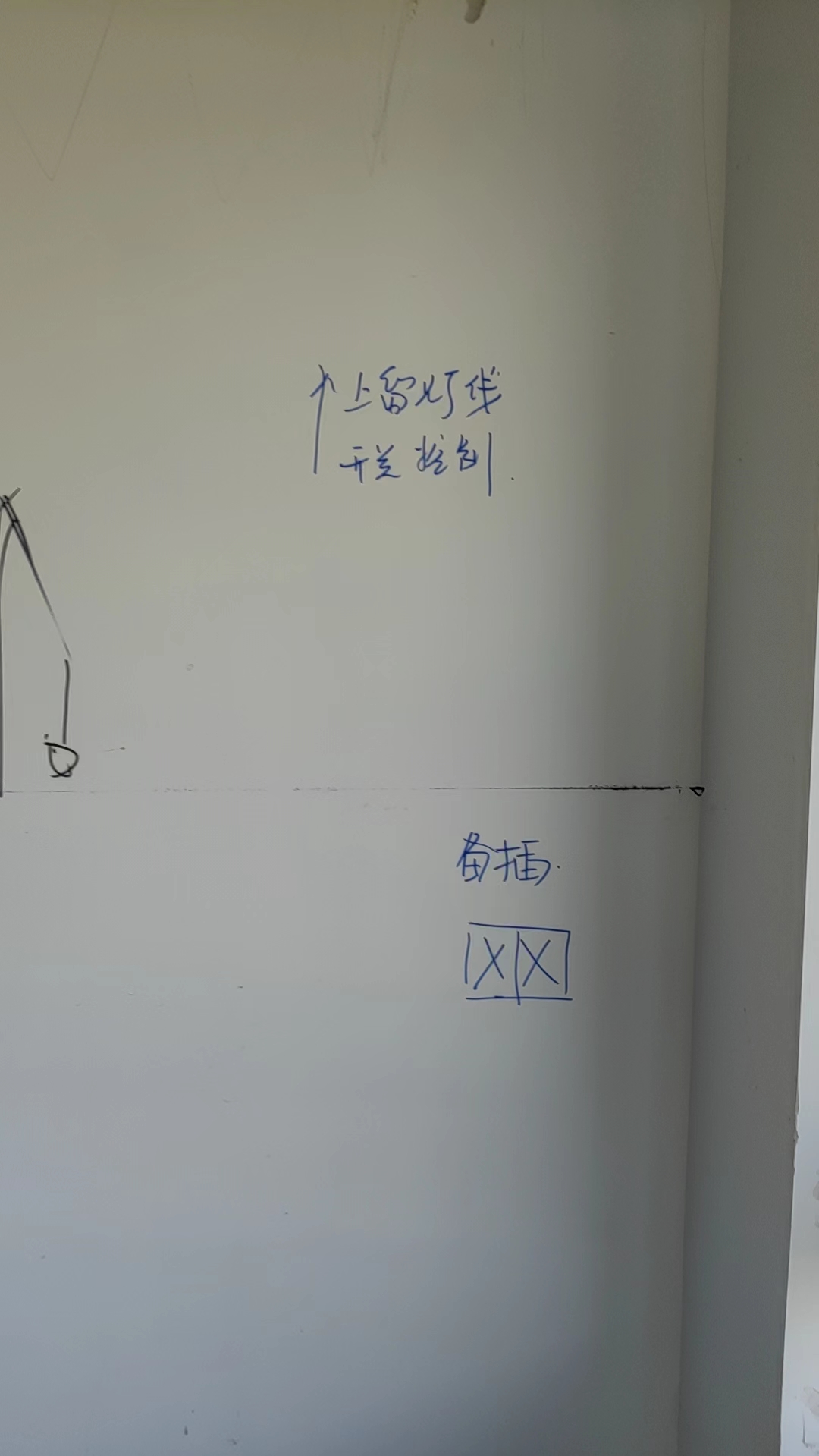 ΢��ͼƬ_20231114105720.jpg