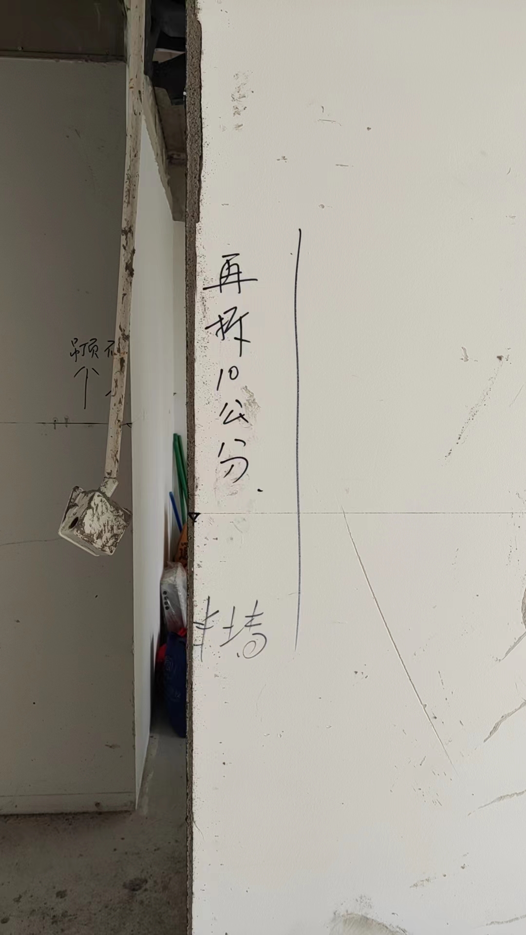 ΢��ͼƬ_20231114105717.jpg
