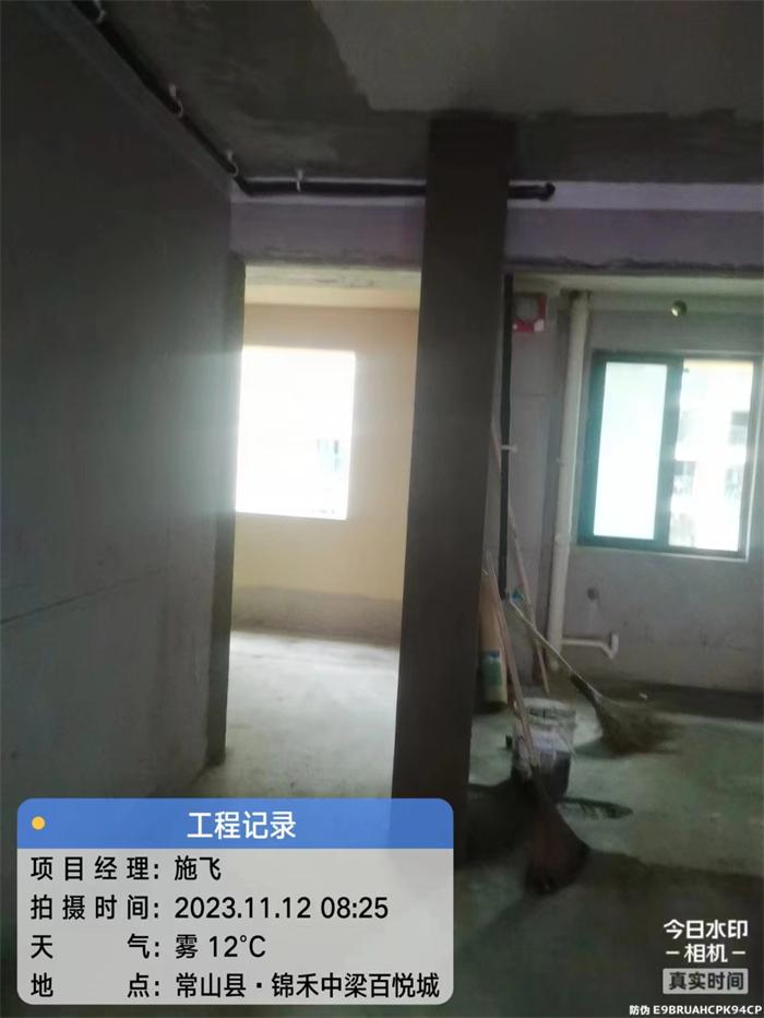 c30c3558d7230ebc5685baa93ff8322.jpg