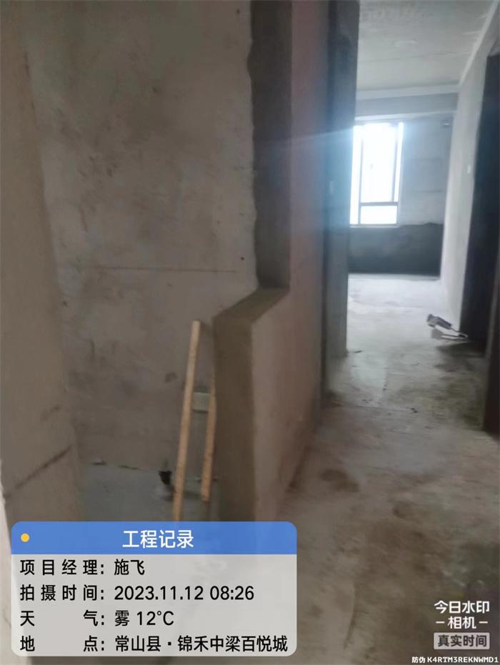 f9628636720df29d5aa845ffda79693.jpg