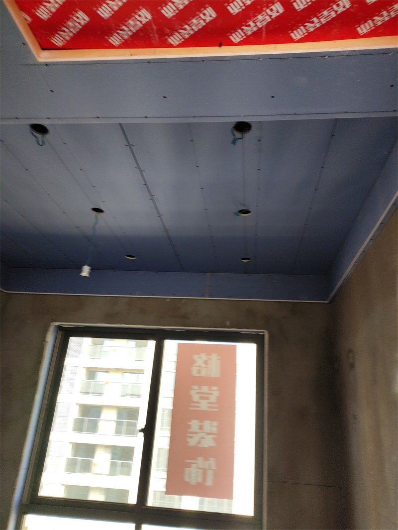 IMG_20231114_101829.jpg