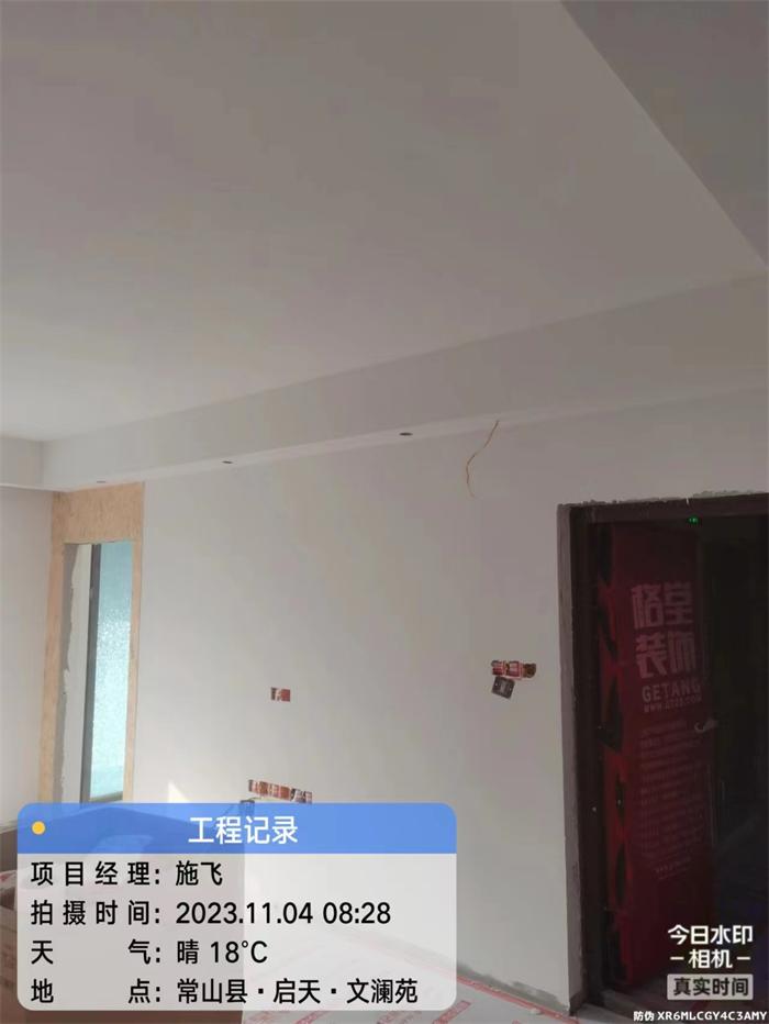 70e1446cf0a8228a530e88bddc76f38.jpg