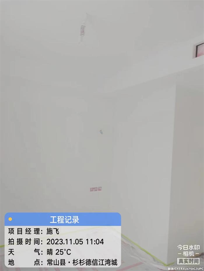 a02a3f18ad951e38682a3b49ab85149.jpg