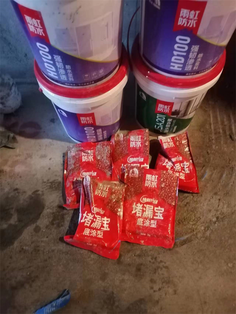 ΢��ͼƬ_20231116105349.jpg