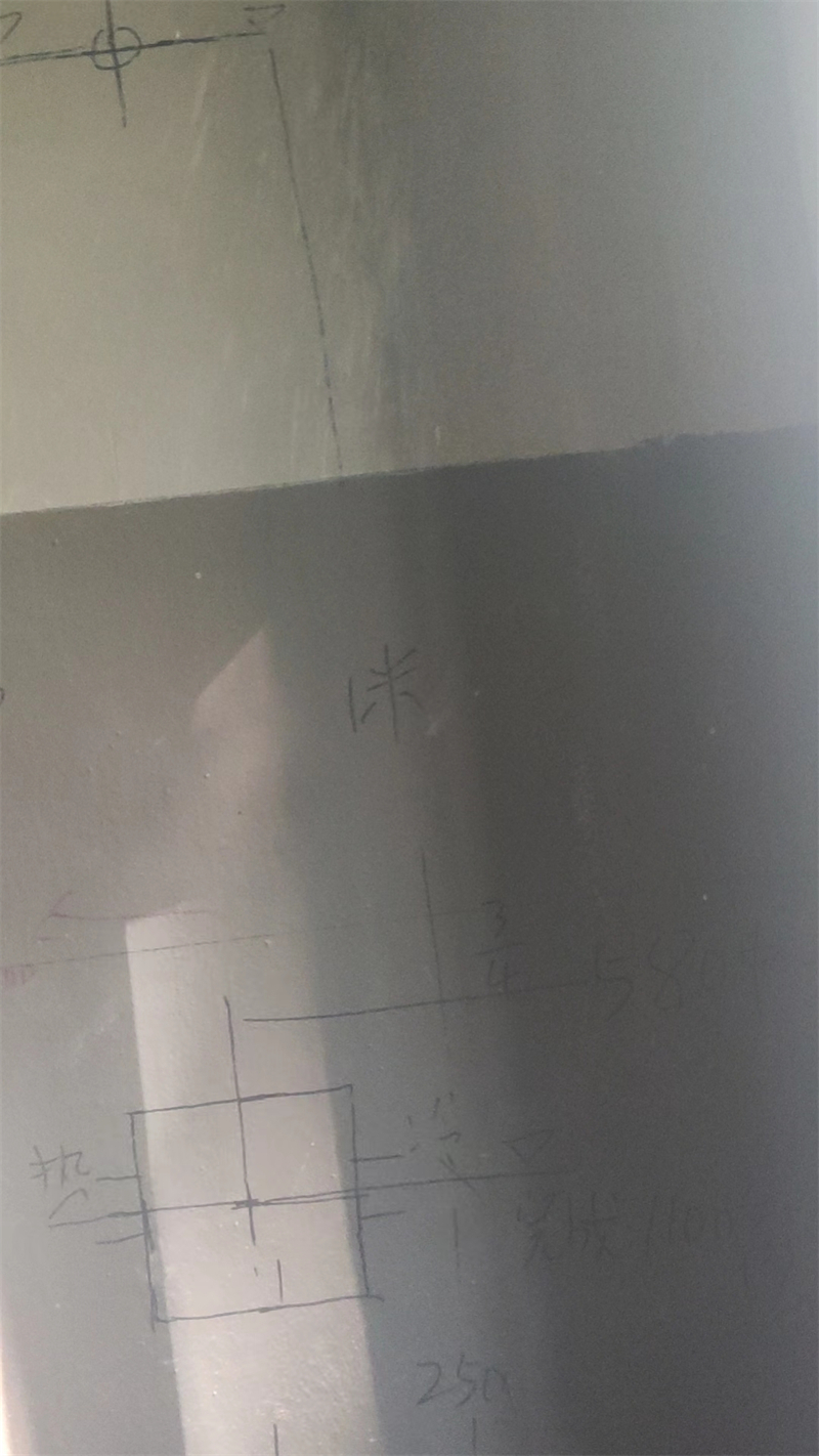 ΢��ͼƬ_20231116153748.jpg