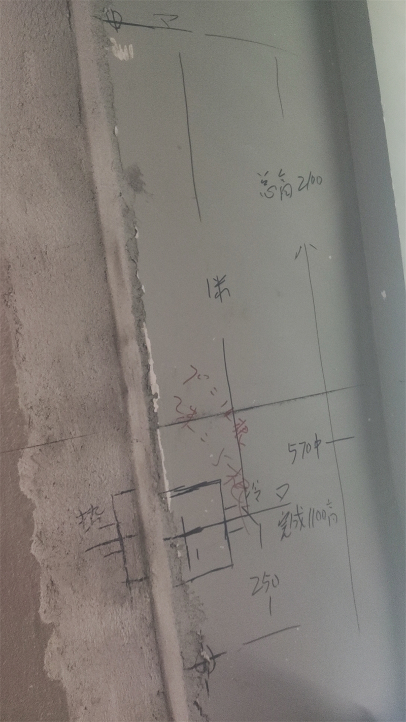 ΢��ͼƬ_20231116153735.jpg