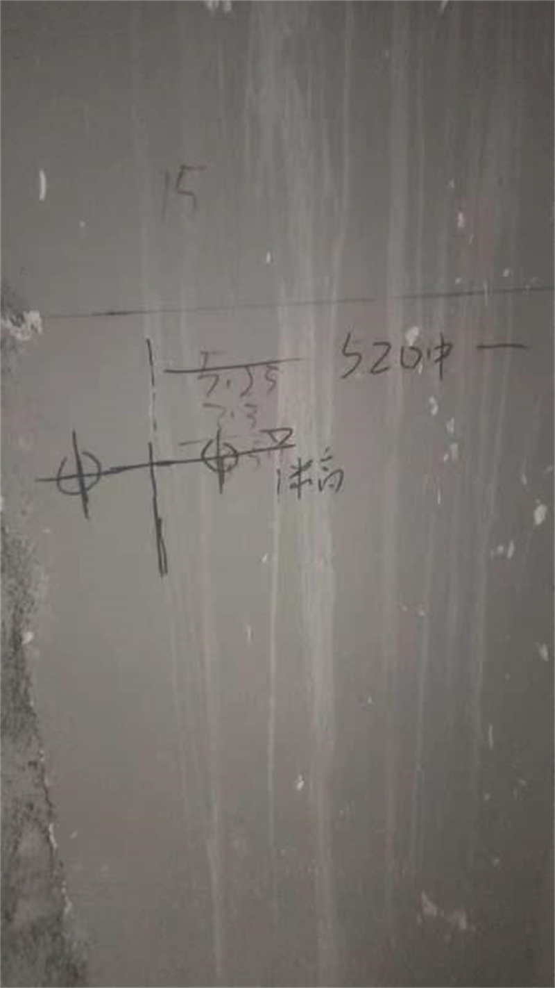 ΢��ͼƬ_20231116153752.jpg