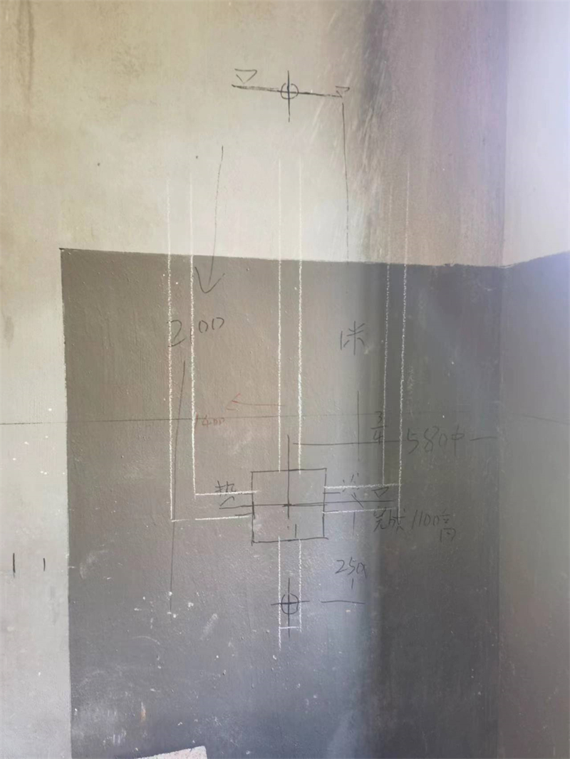 ΢��ͼƬ_20231116153758.jpg